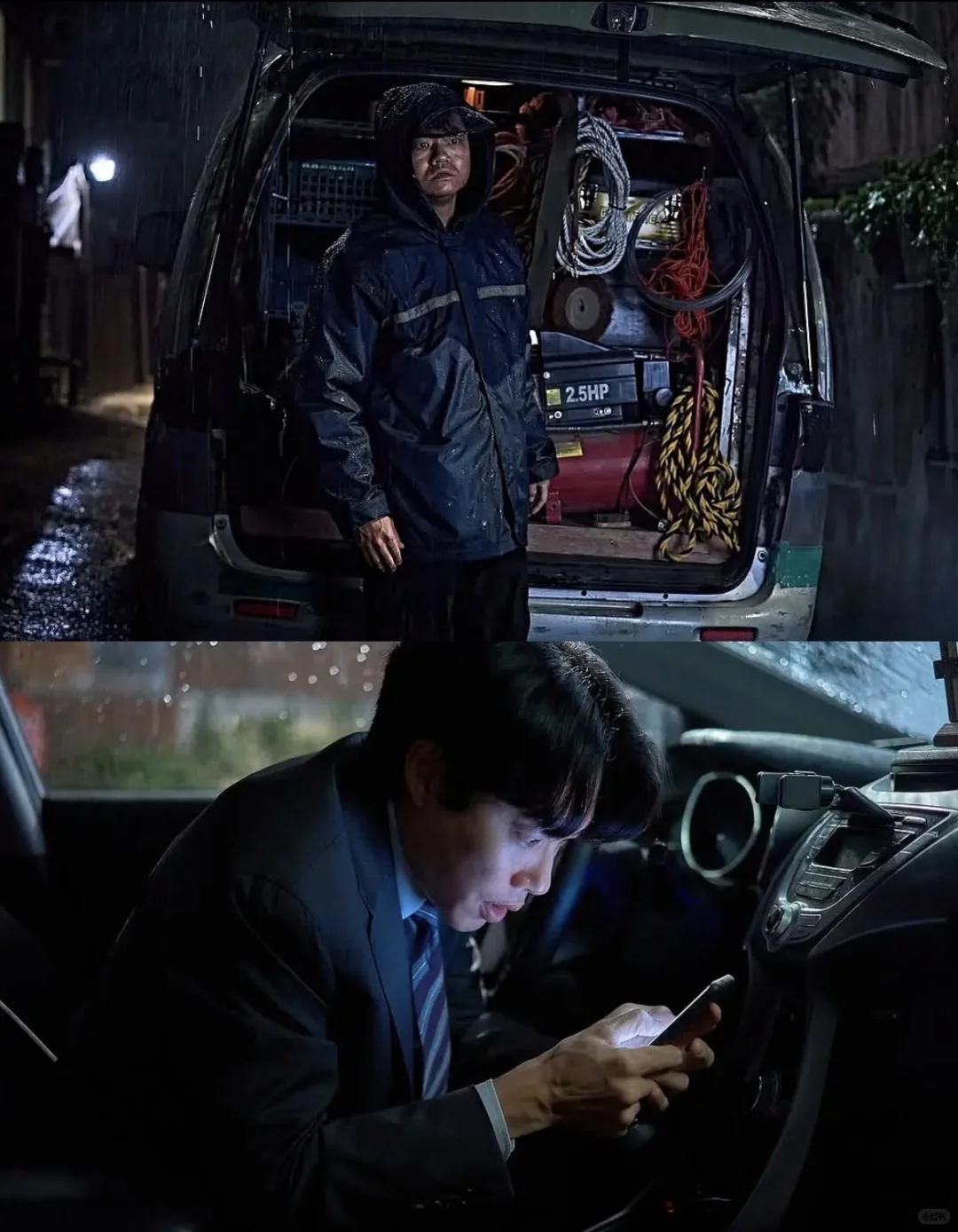 妈耶‼️2025韩国最新惊悚电影震惊全网