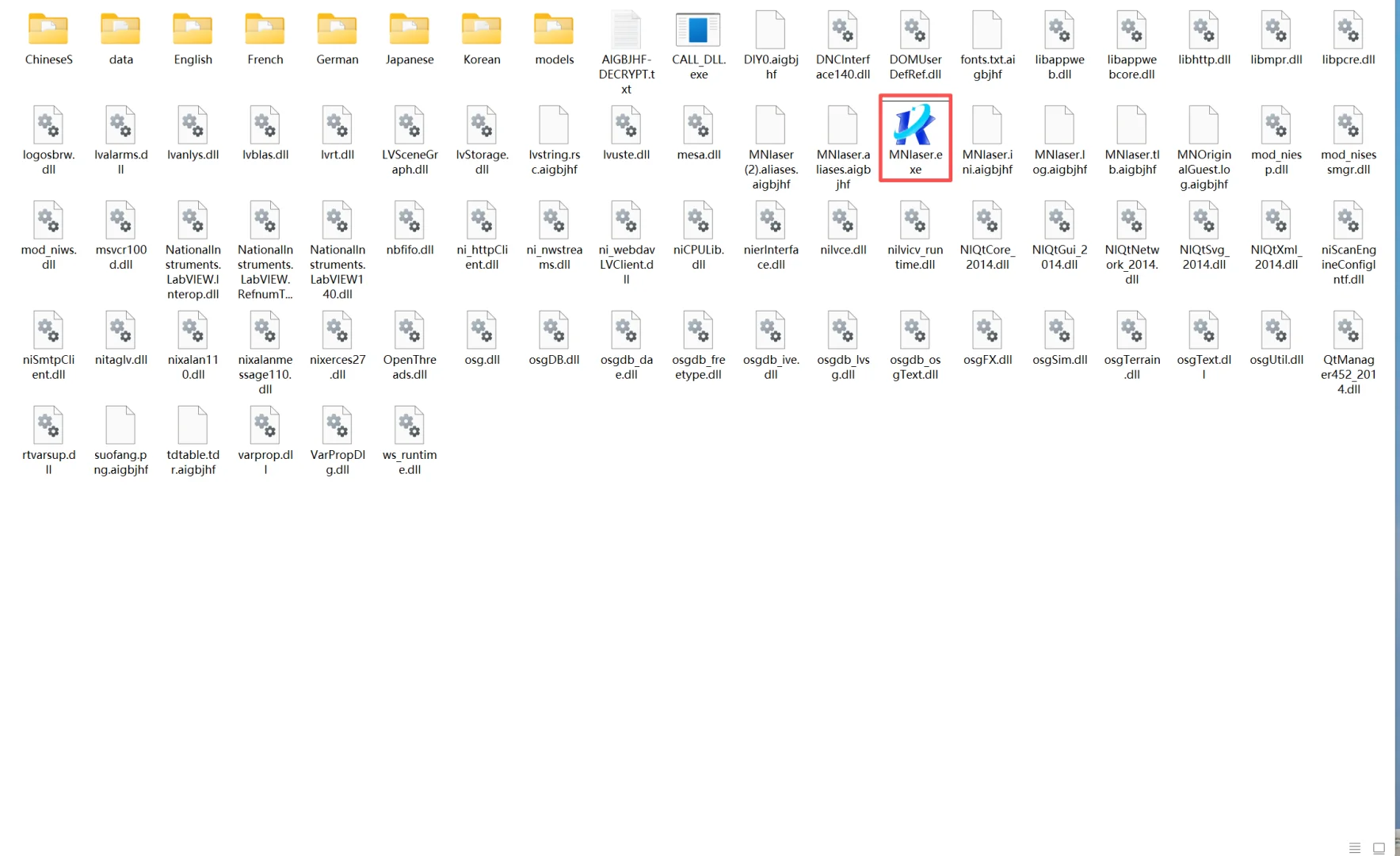 谁有MNlaser这个软件?
