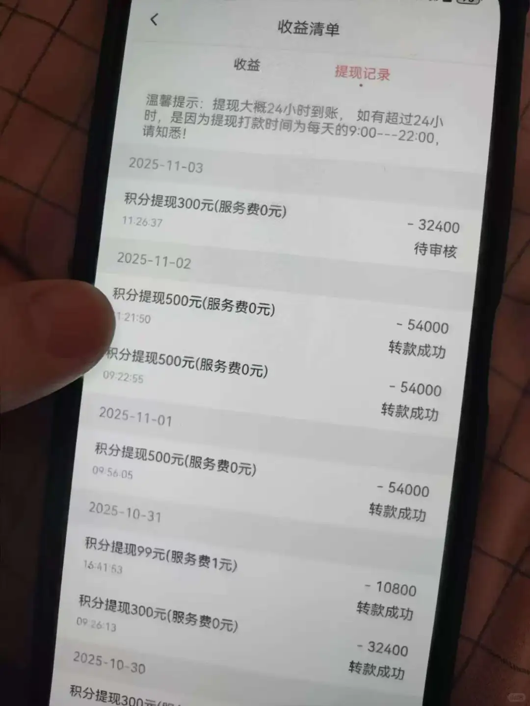 总能找到适合你的哪款