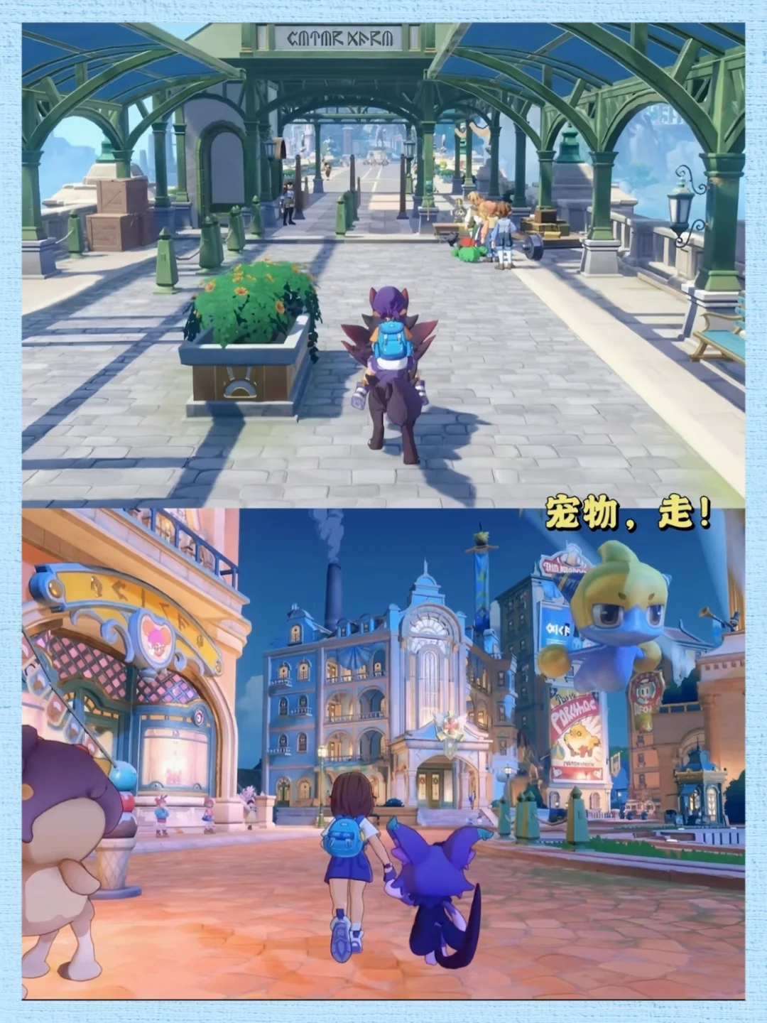 《洛克王国》来啦！伏脂轲轳痻籺瘖洞座