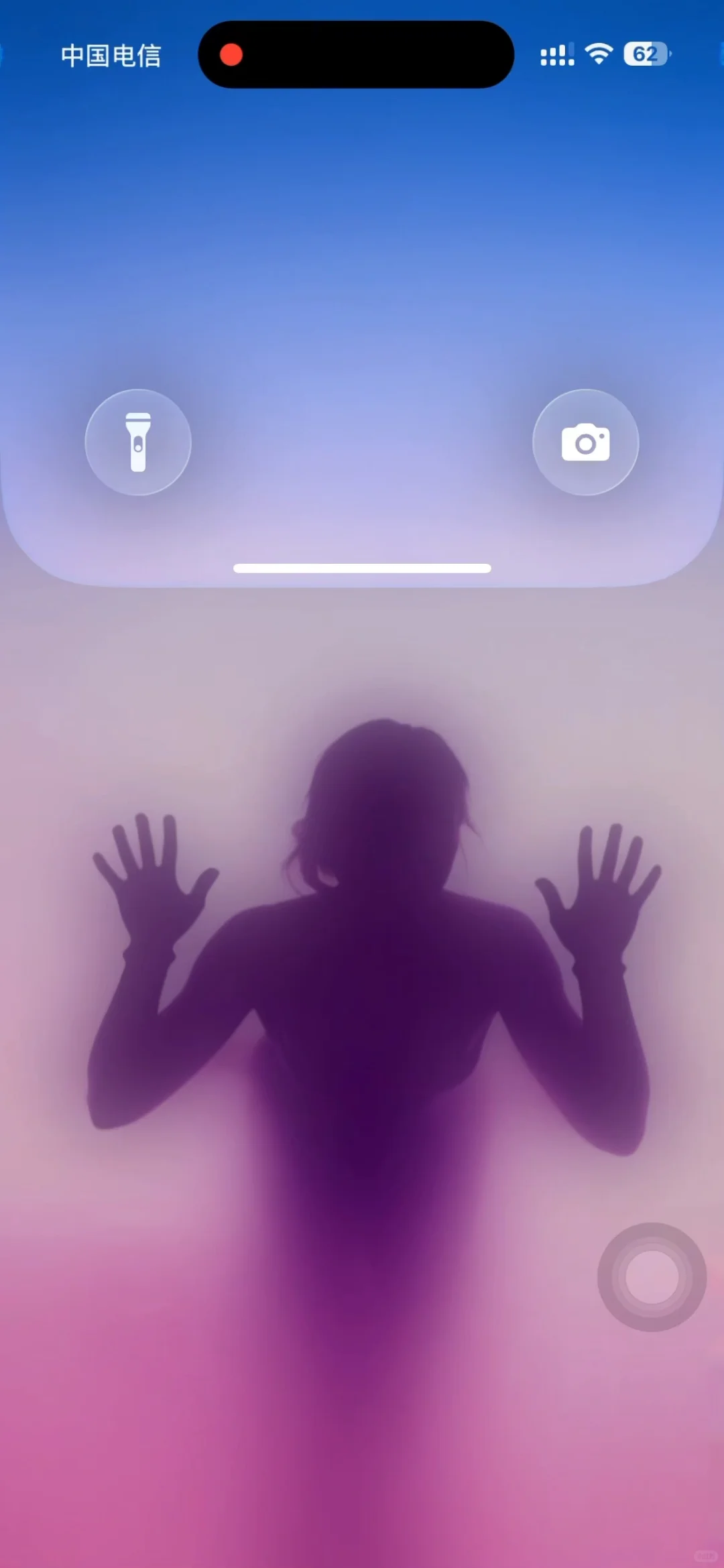 看不清楚系列｜IOS26