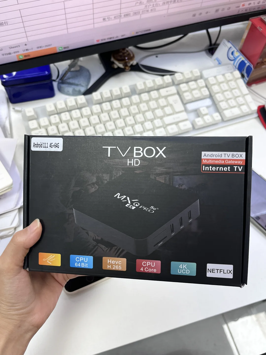 TV BOX 免费观看全球影视