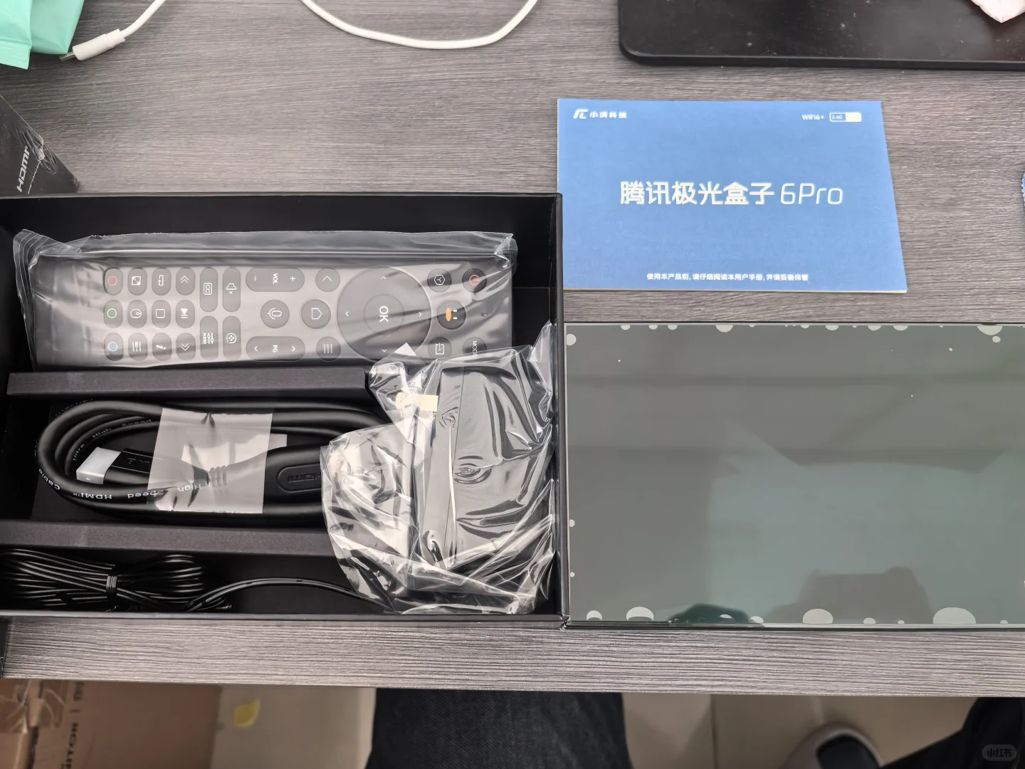 《电视盒子故事3》深度体验终选择……