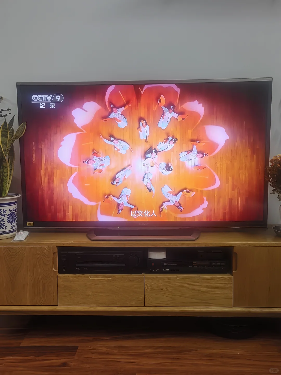 免费更换高清机顶盒