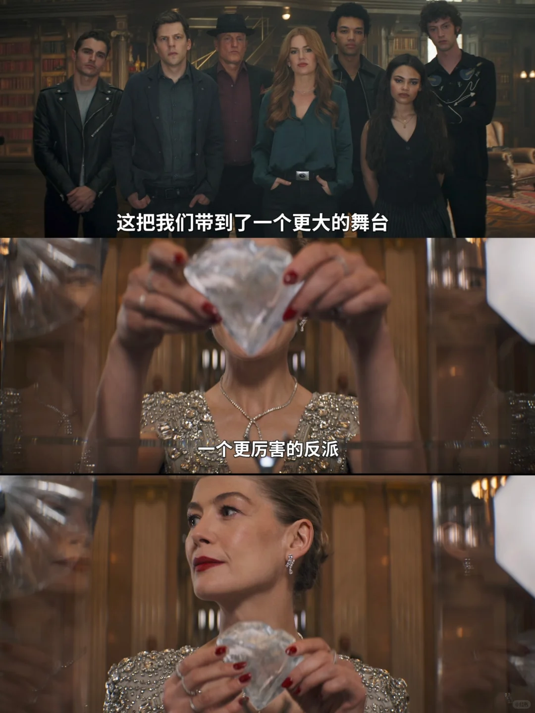 像裴淳华这样「不脸谱化」的反派多来点！