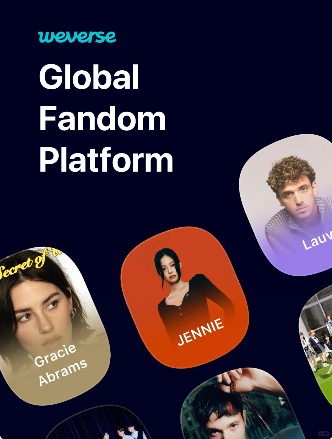 🔥 weverse最新版！安卓/苹果下载/包能玩‼️