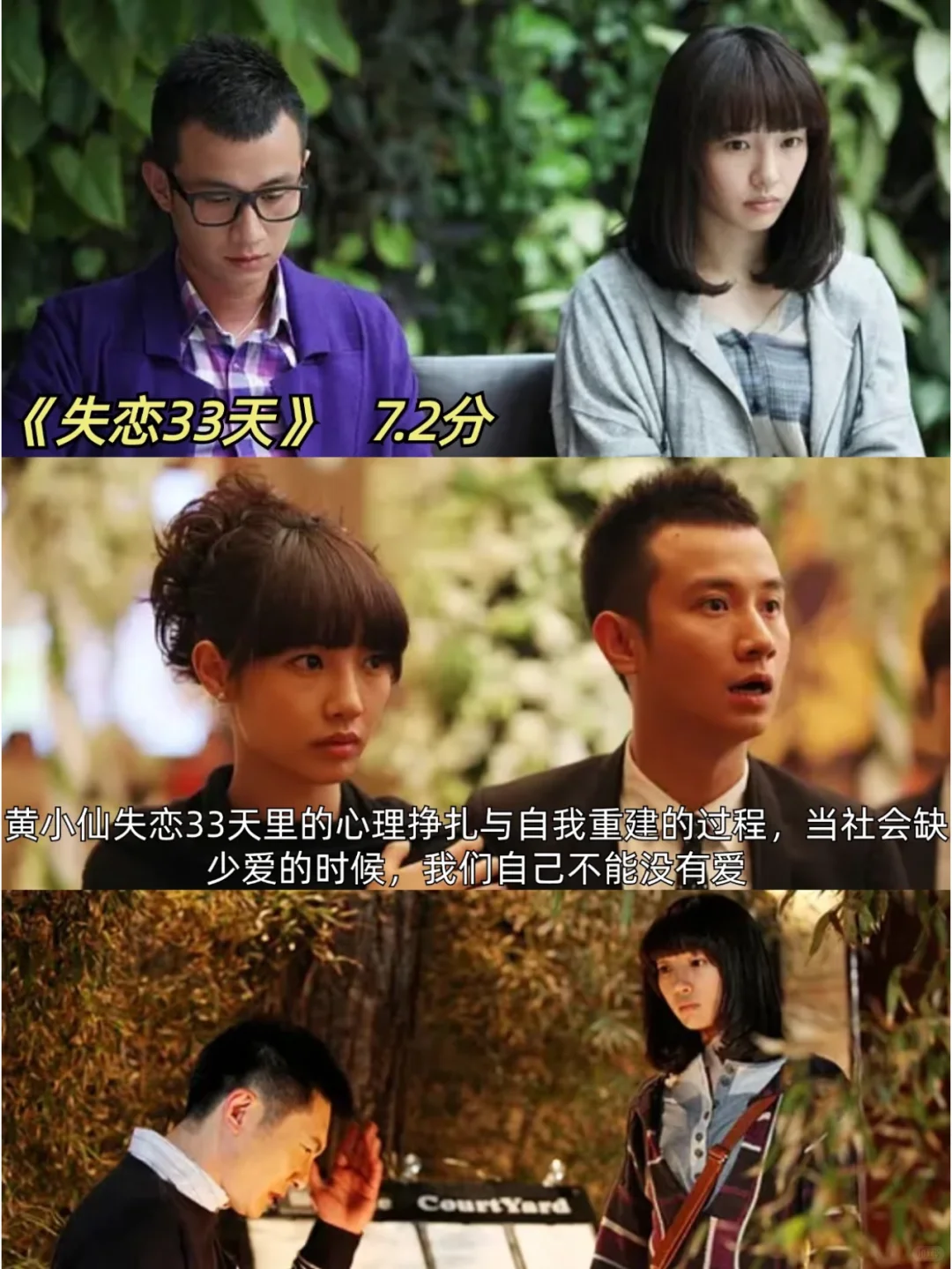 我要安利给所有人😭独处时都去看❗❗❗