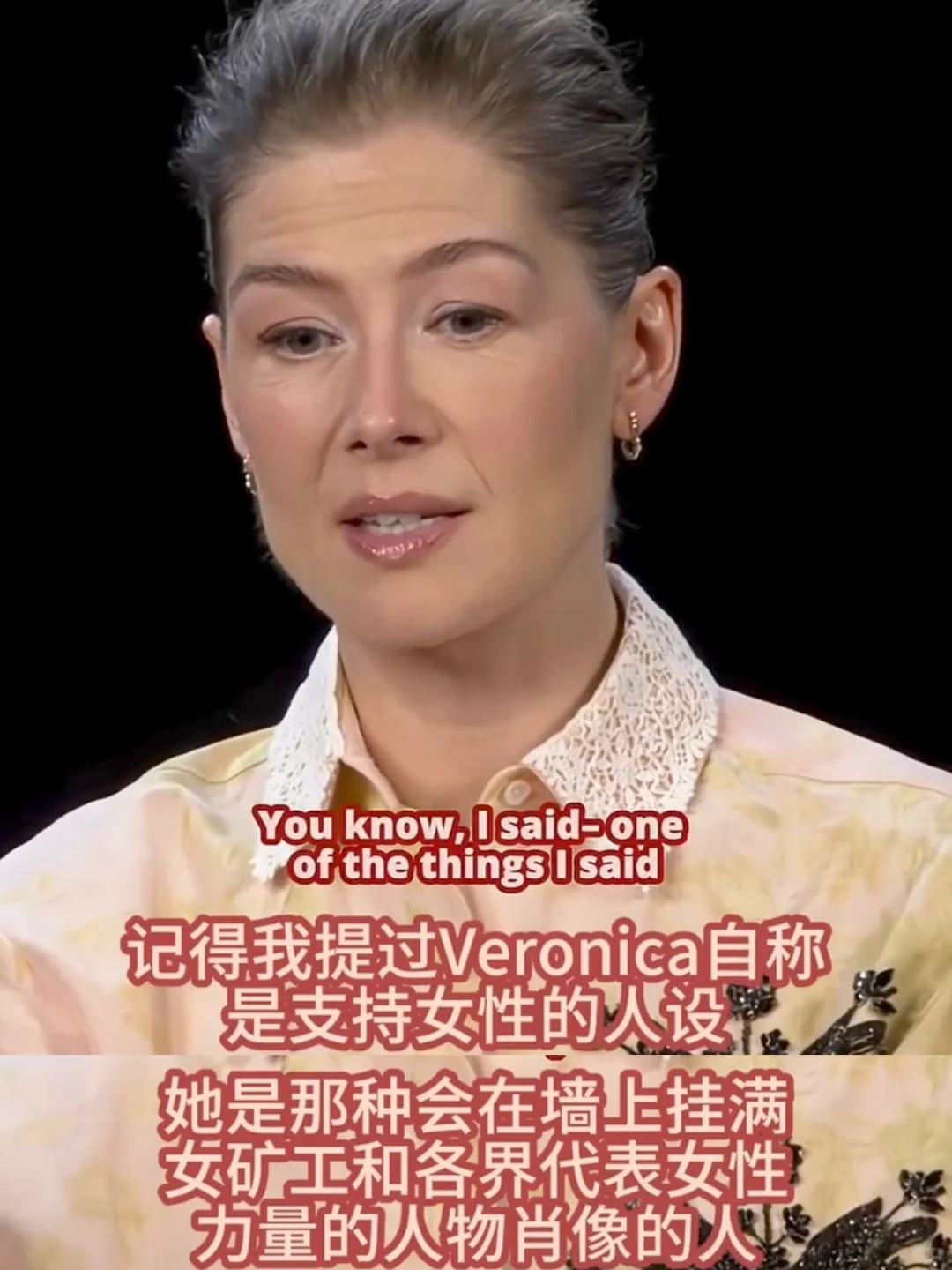 像裴淳华这样「不脸谱化」的反派多来点！