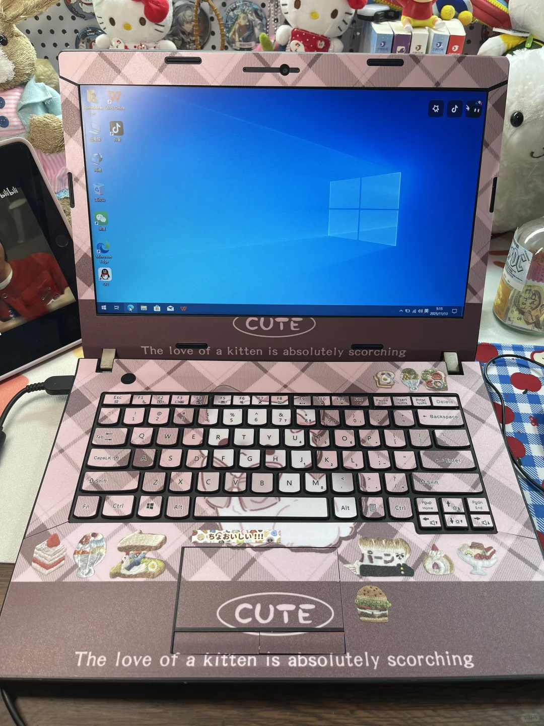 要怎么下载电脑软件呢？