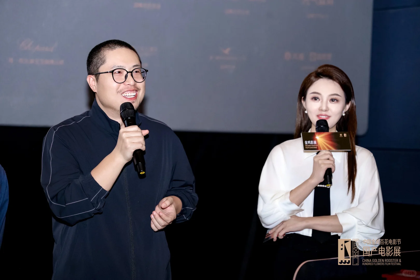 2025金鸡百花电影节。是电影，也是好朋友