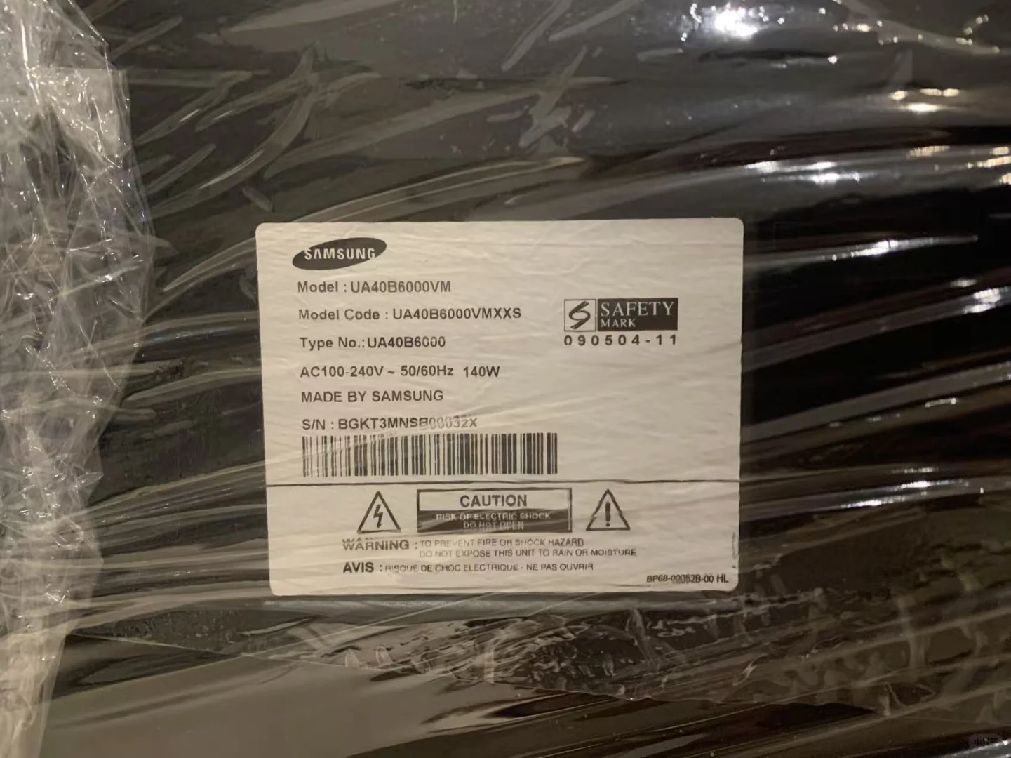 🇸🇬新加坡出九成新自家用三星电视