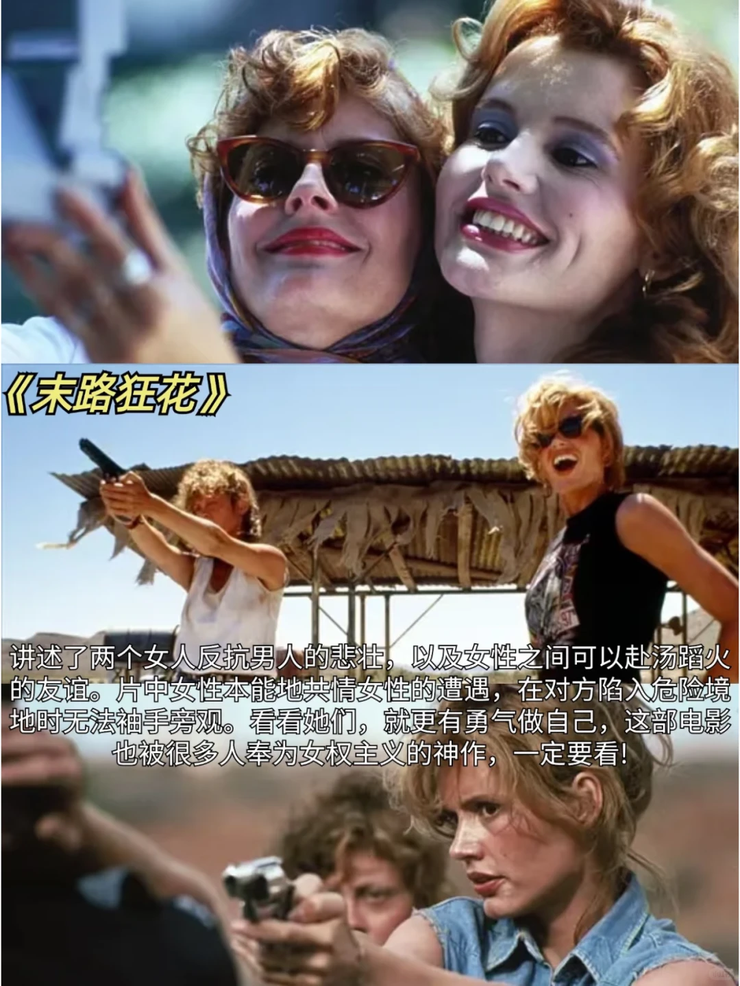 我要安利给所有人😭独处时都去看❗❗❗