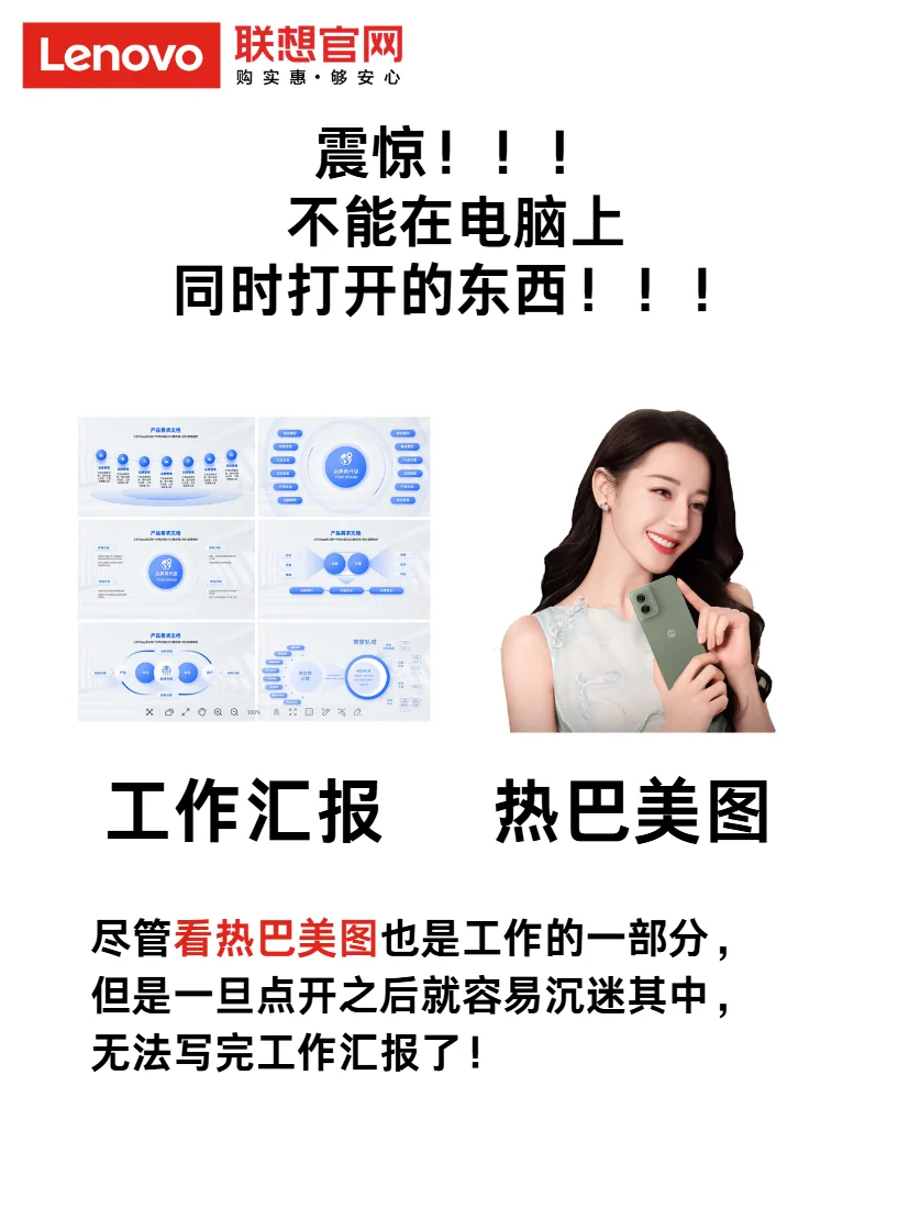 震惊！这些电脑使用技巧还有人不知道！