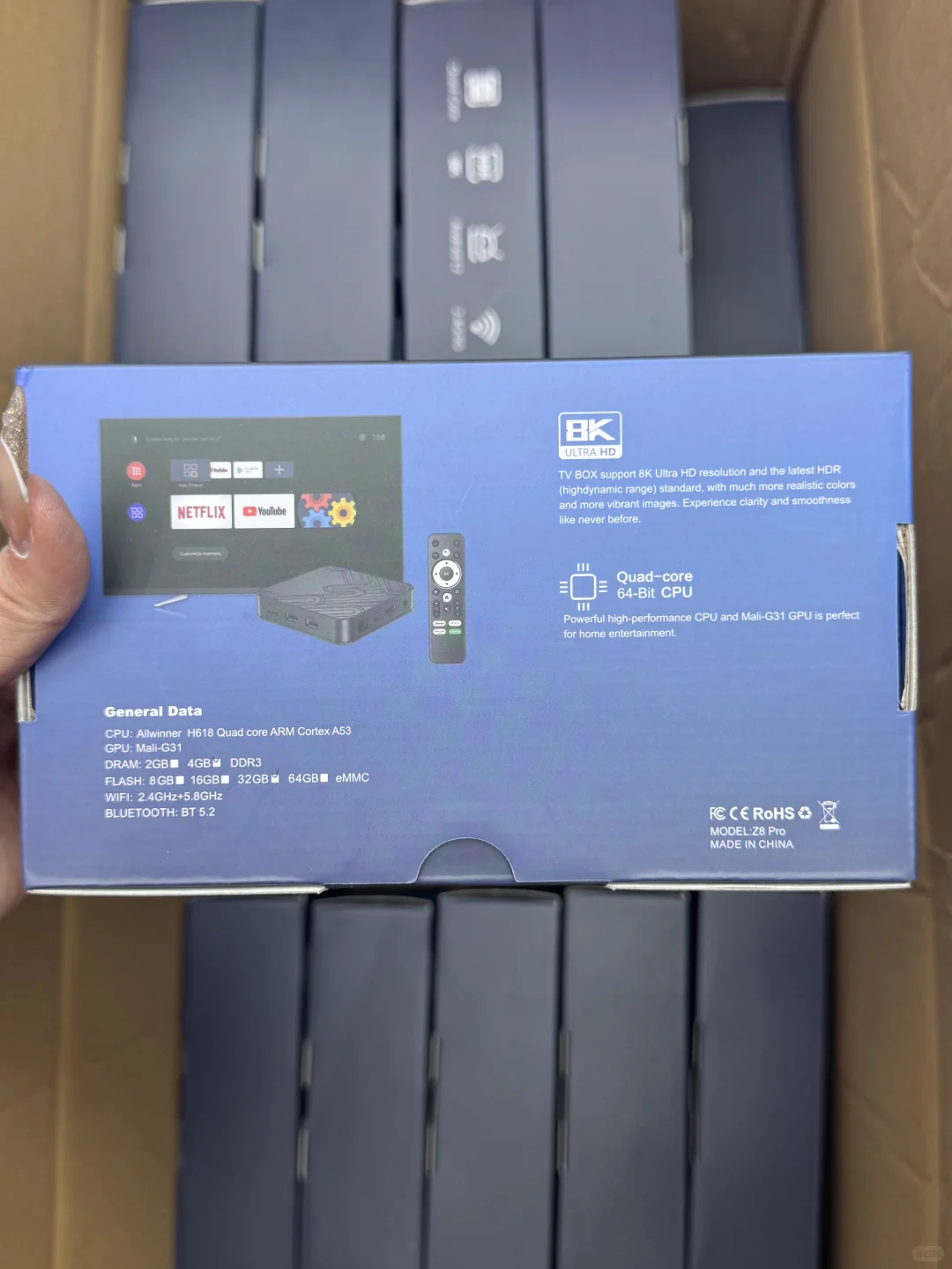 华强北盒子到货🆙