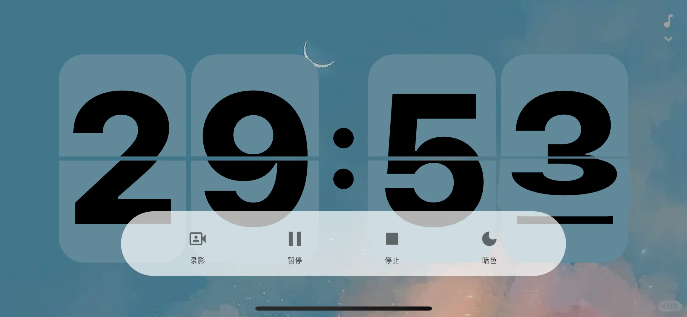 求赞—宝藏打卡app