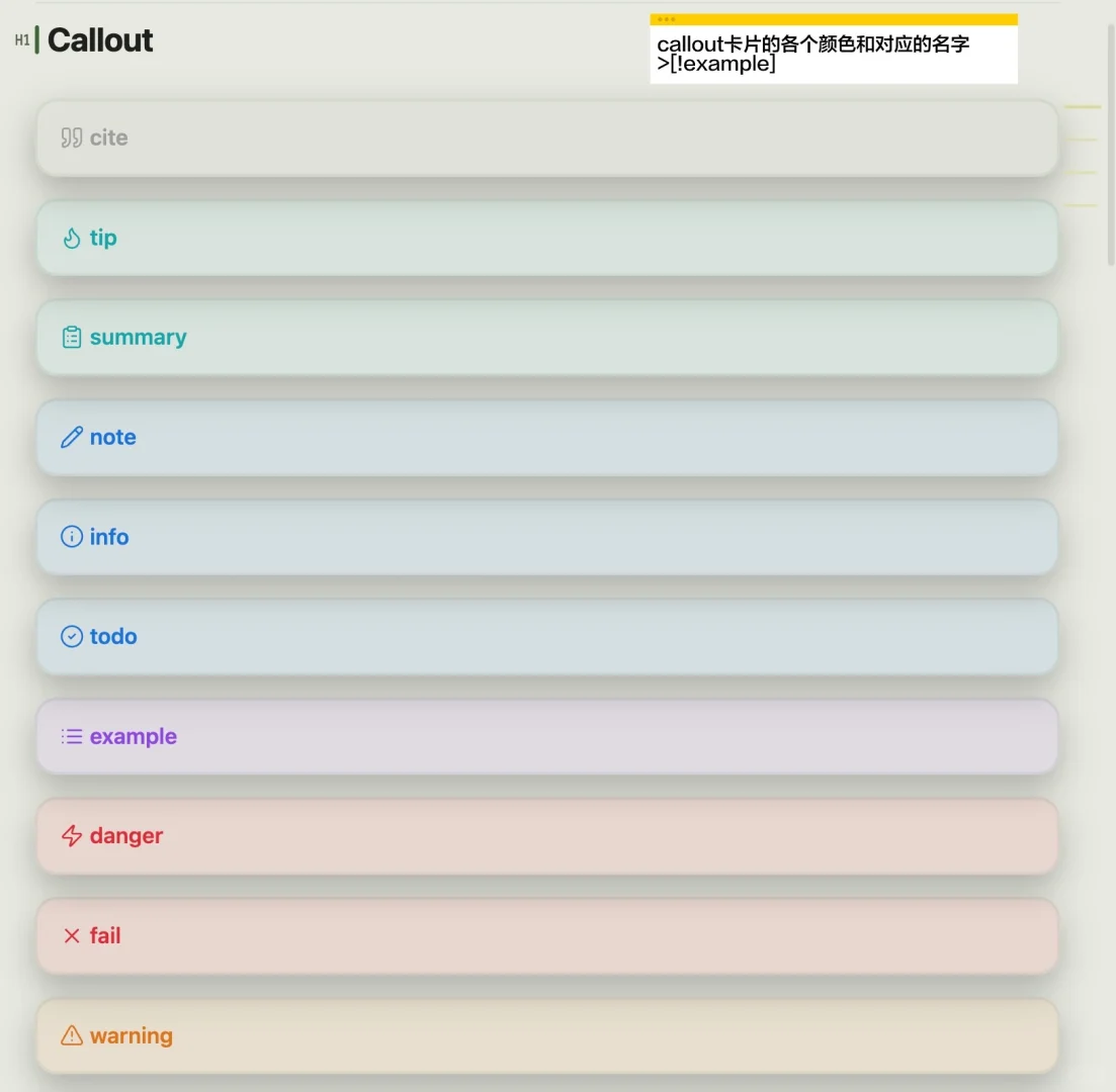 obsidian插件分享（协助驯服版😎