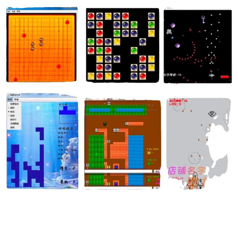 🔥27款Java小游戏源码，直接拿去用！
