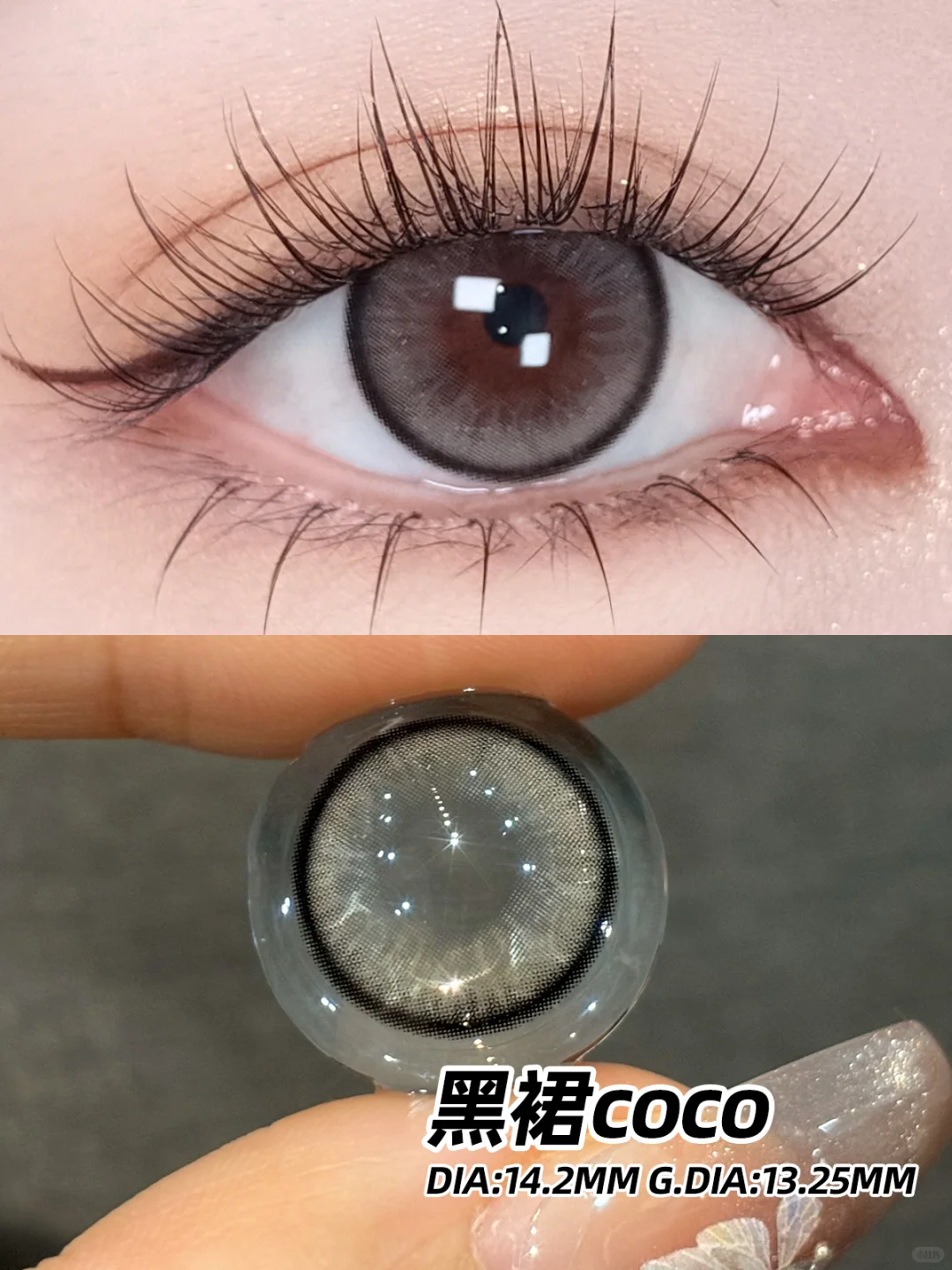 如果你惹毛我，那我将会变得毛茸茸！🧶