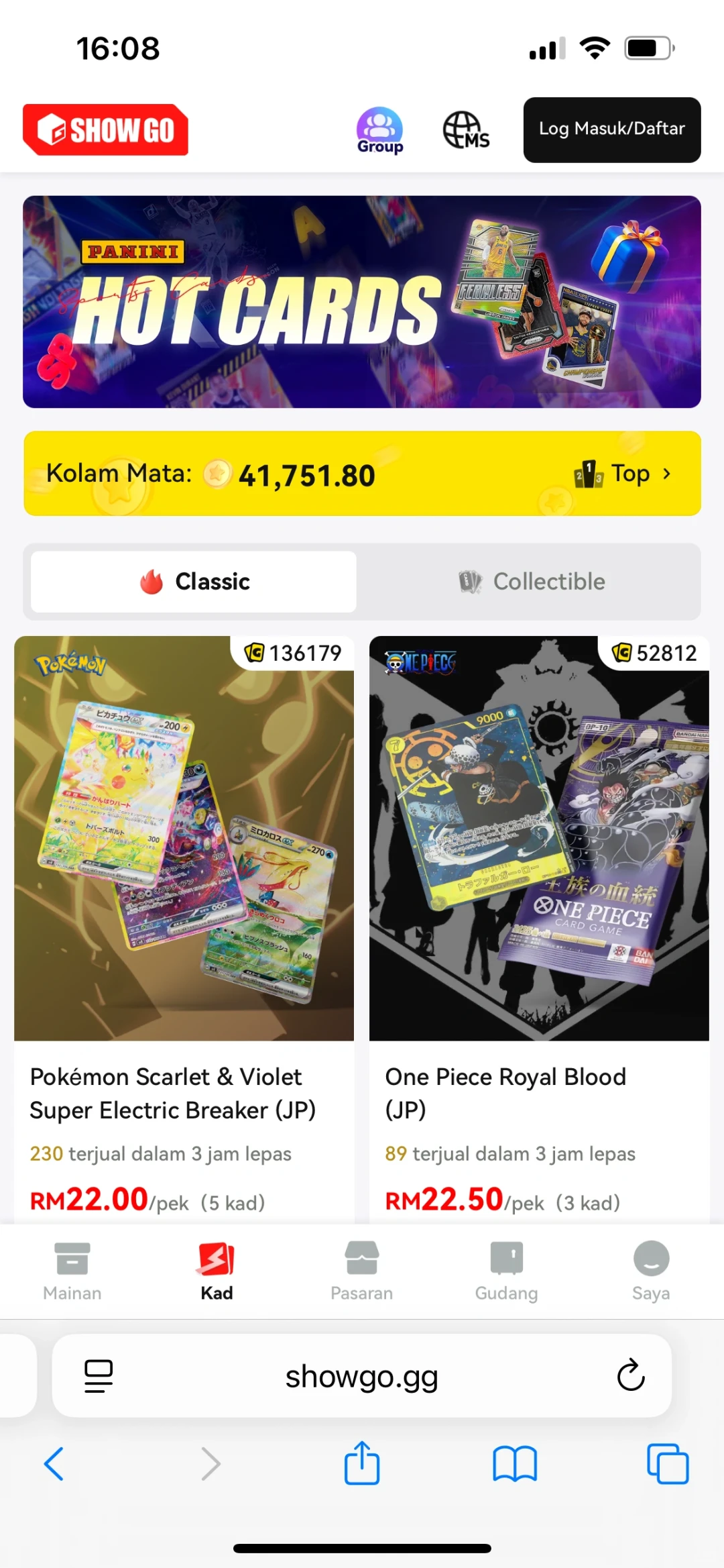 海外盲盒系统开发成品源码案例可看