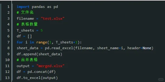 Python有趣的10个脚本