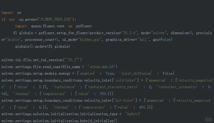 Fluent脚本录制及转换