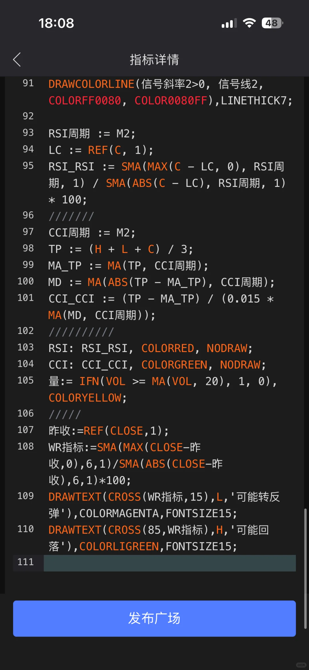 Linear5主图信号指标源码Beta1