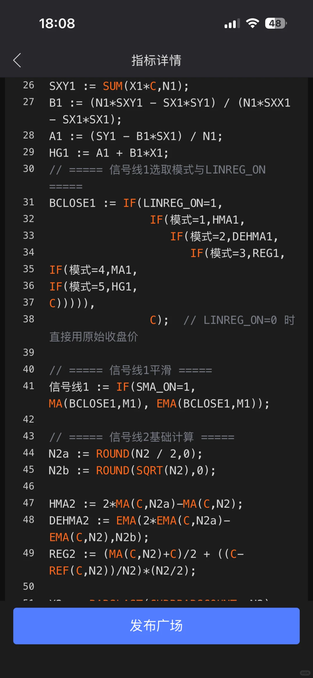 Linear5主图信号指标源码Beta1