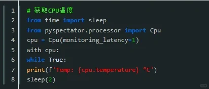 Python有趣的10个脚本