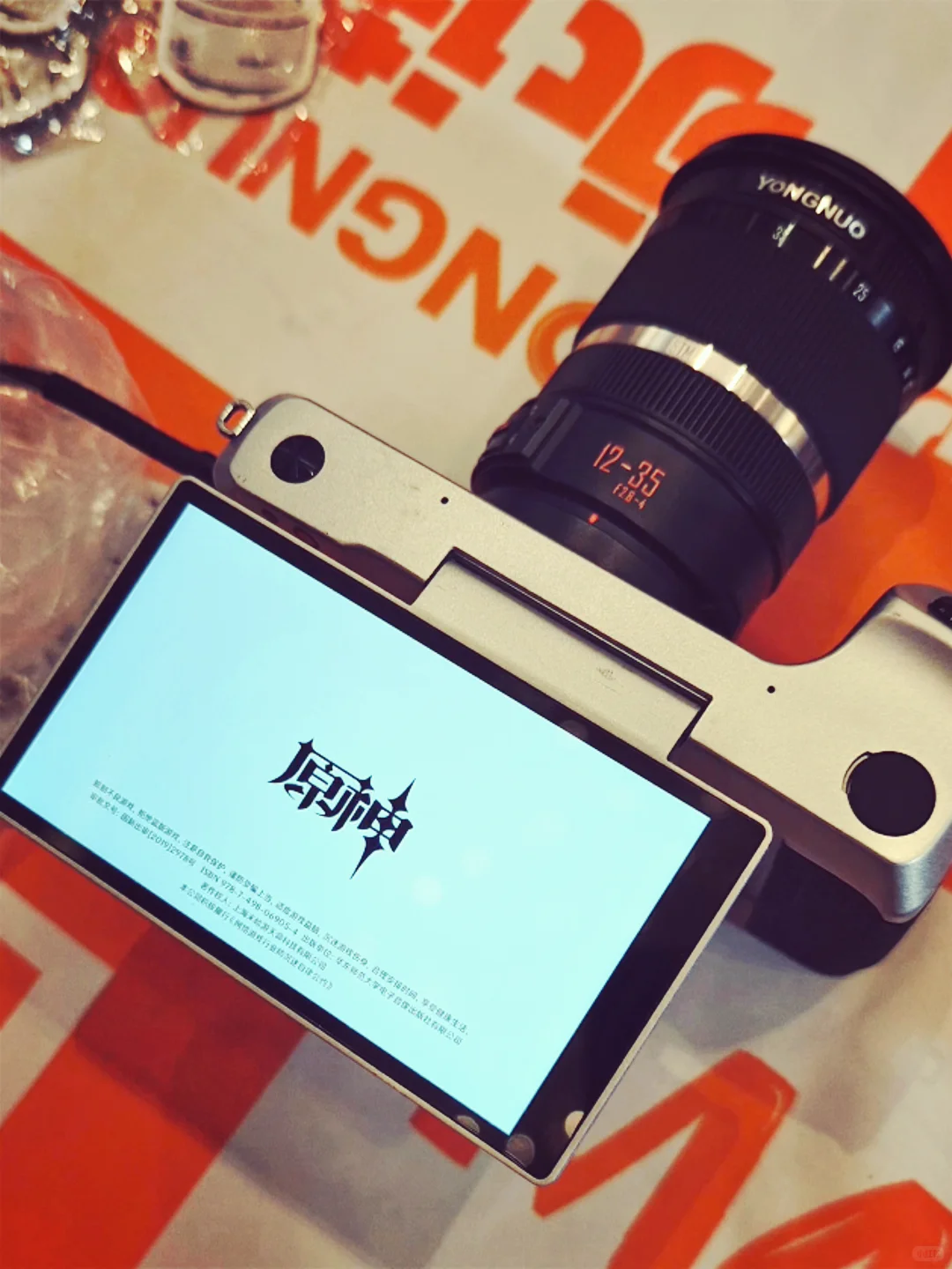 起猛了，相机居然可以玩原神！