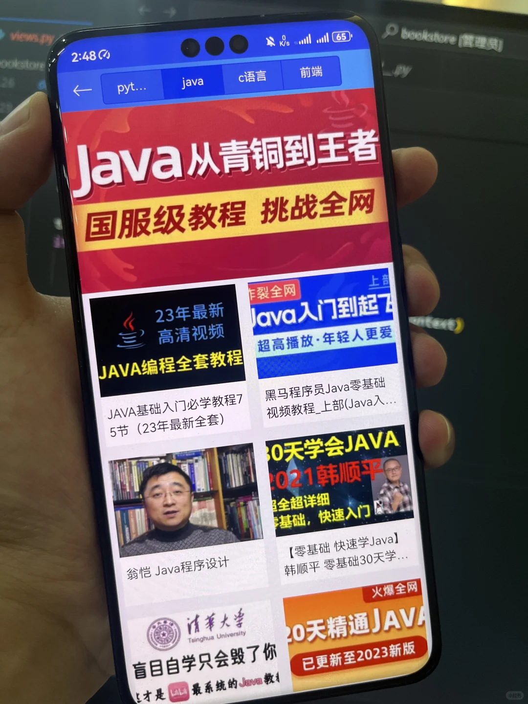 国家送的免费编程神器（邪修版）