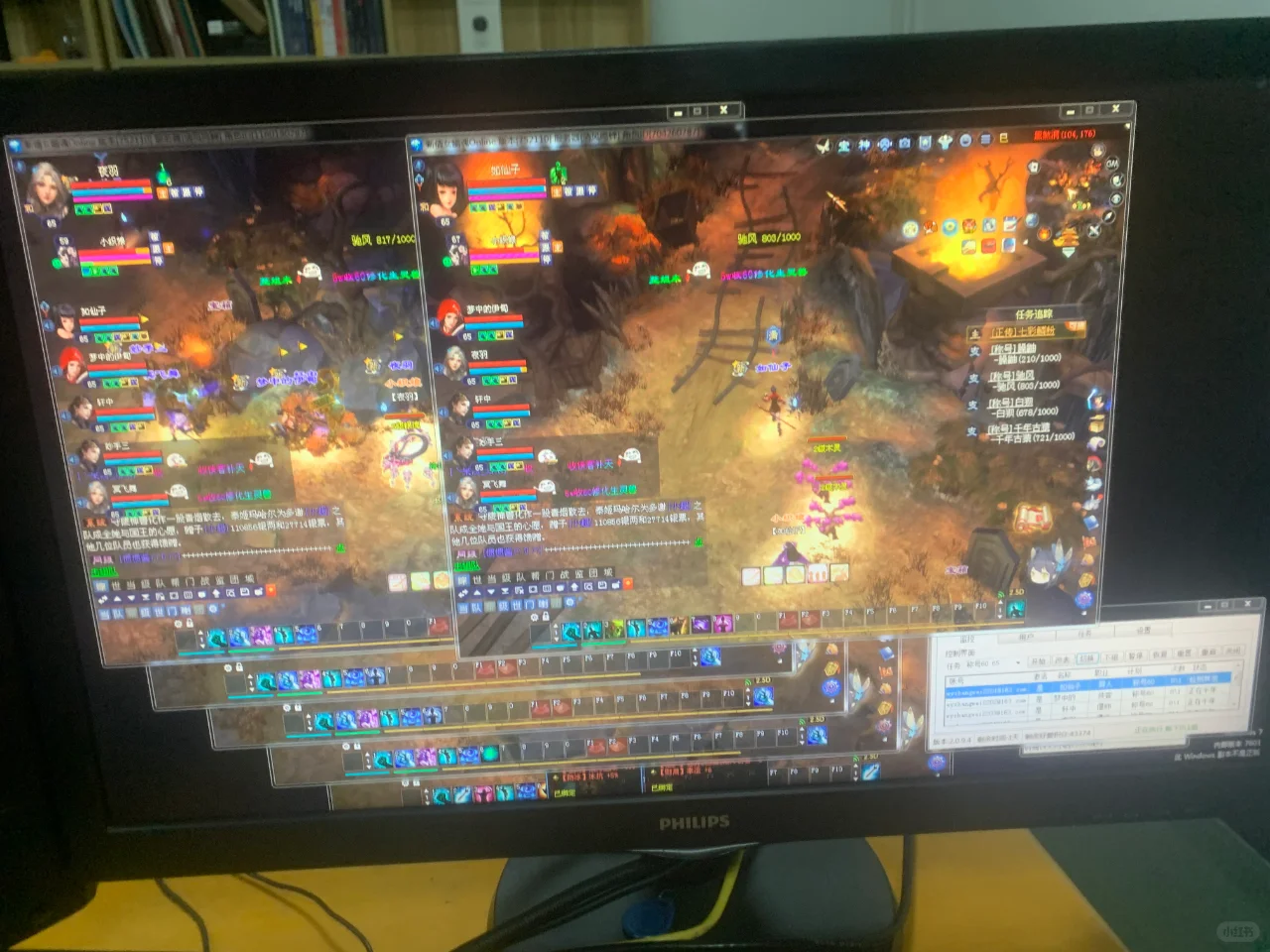 新倩女幽魂日常搬砖