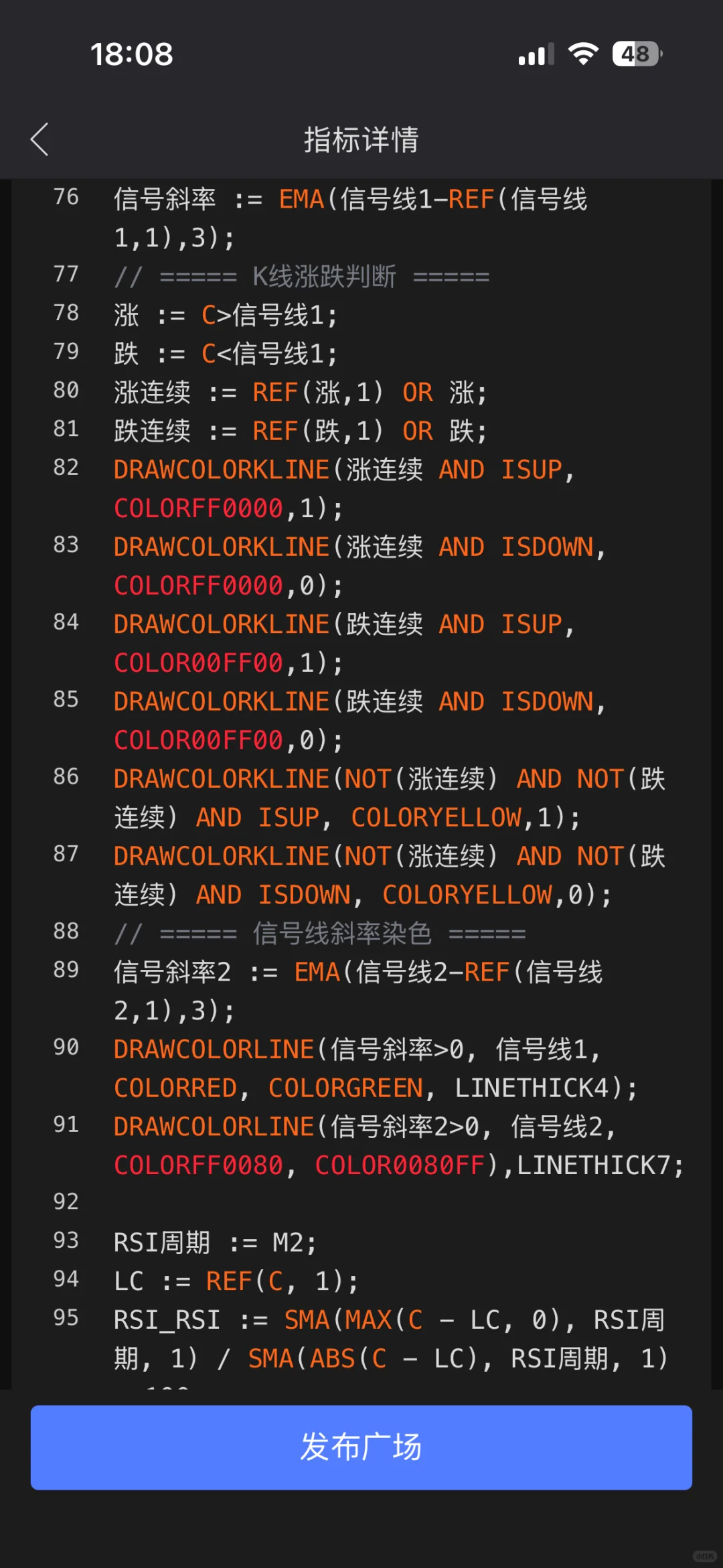 Linear5主图信号指标源码Beta1