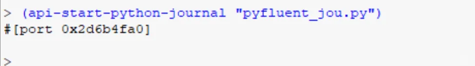 Fluent脚本录制及转换
