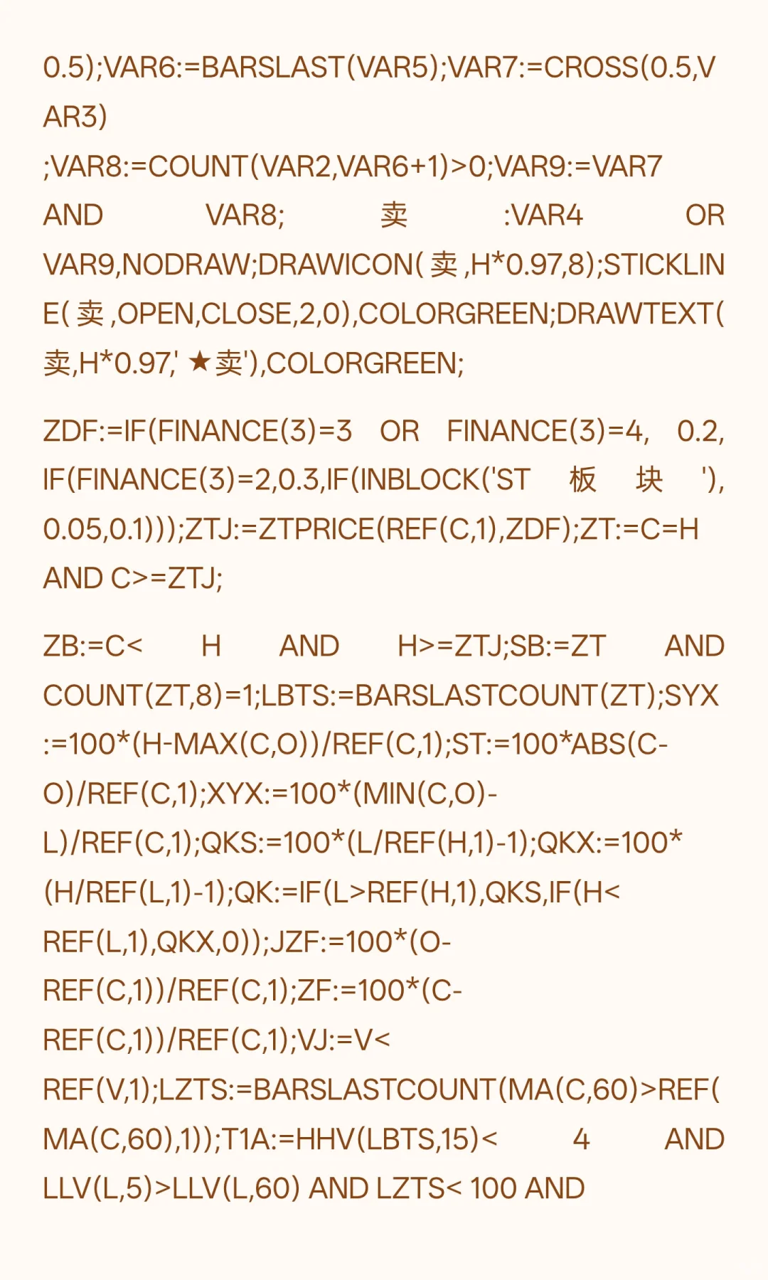 沙漠之鹰主图(副图，选股)