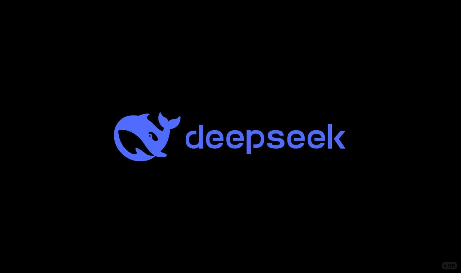 超实用脚本让你的DeepSeek自动重试解放双手
