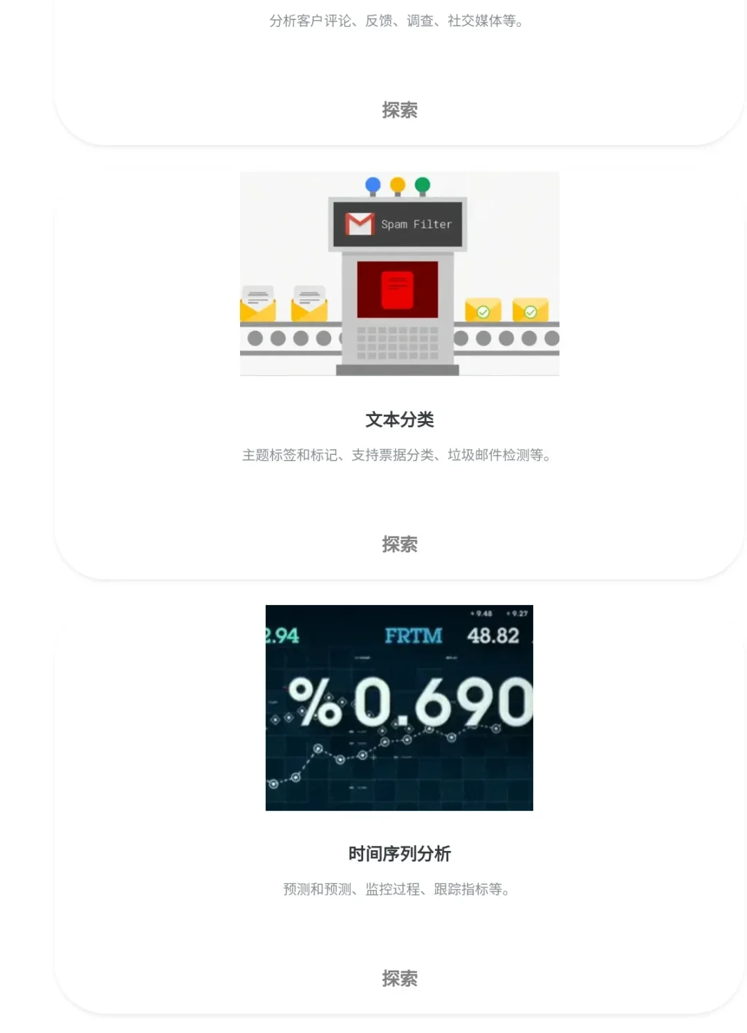 复现找不到源码的不要没苦硬吃