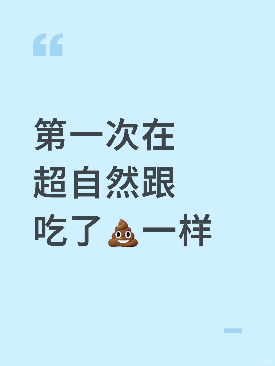 这样的玩家能不能离我远点！