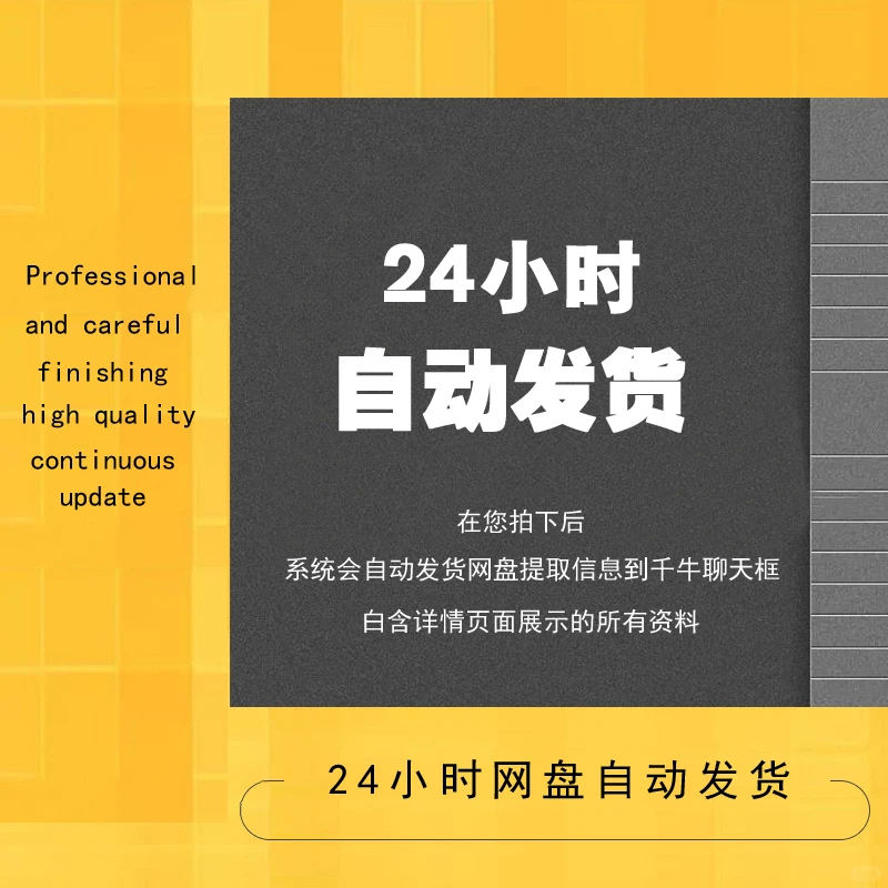 🔥电机源码太香了！DIY党狂喜！