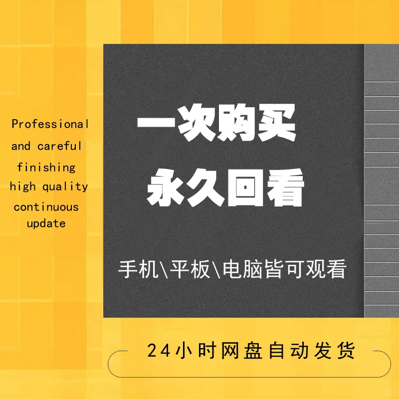 🔥电机源码太香了！DIY党狂喜！