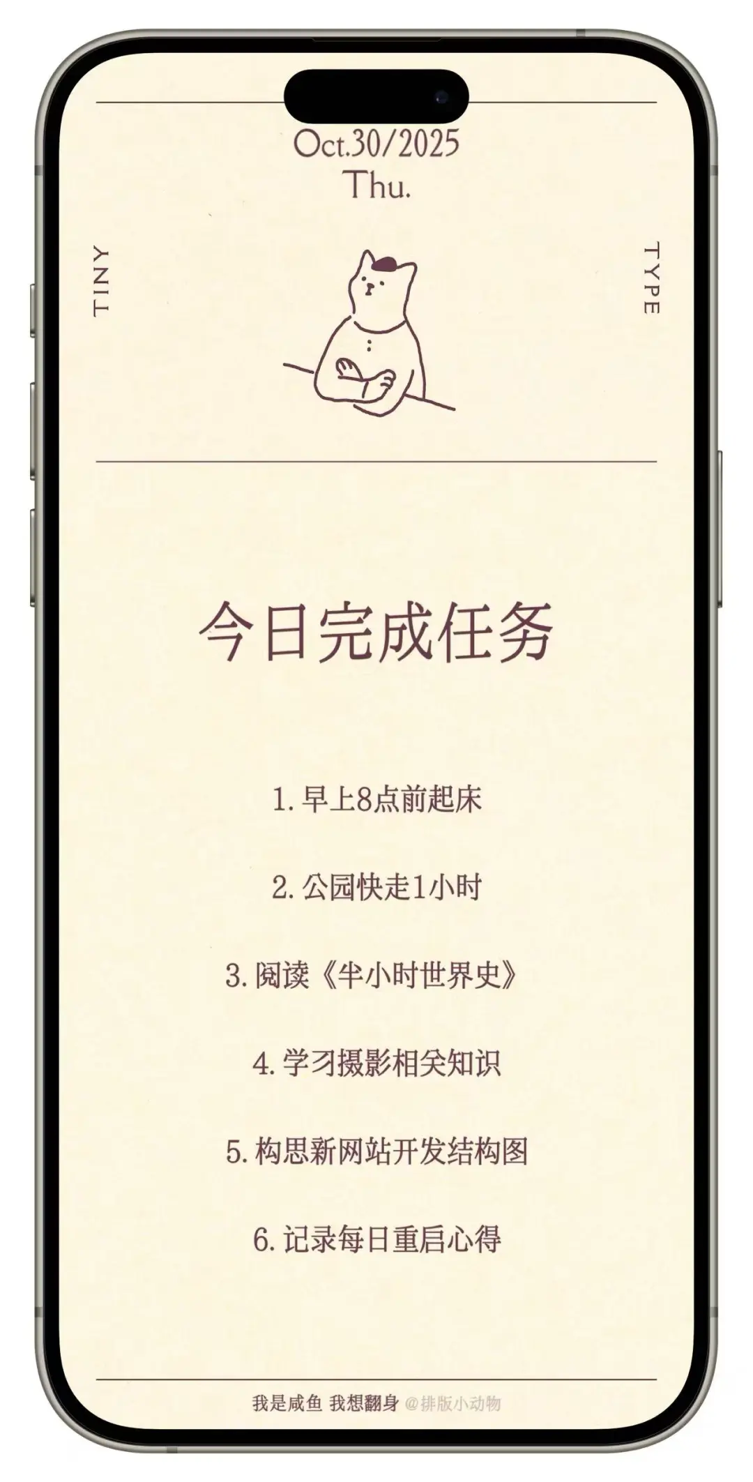 小程序用户破万啦！！！