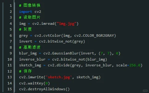 Python有趣的10个脚本