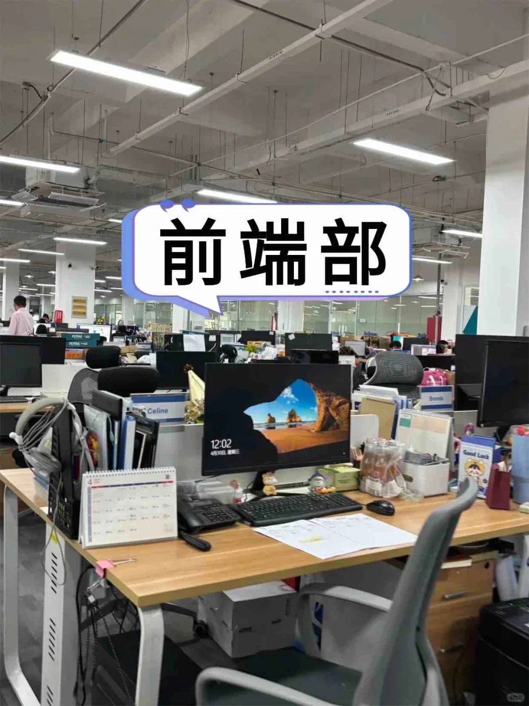 实话很难听，但是这是前端开发面试现状