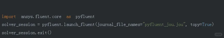 Fluent脚本录制及转换