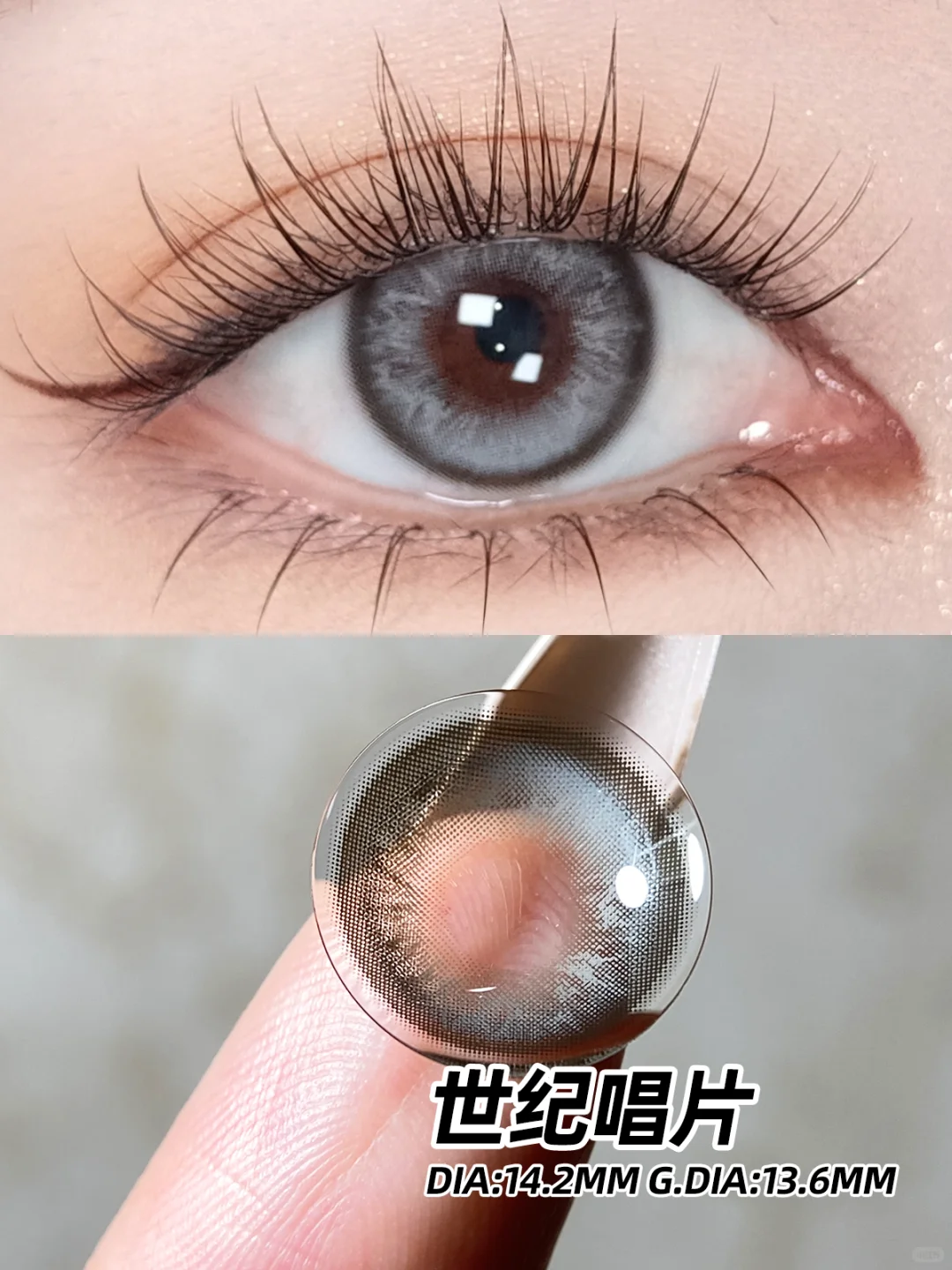 如果你惹毛我，那我将会变得毛茸茸！🧶