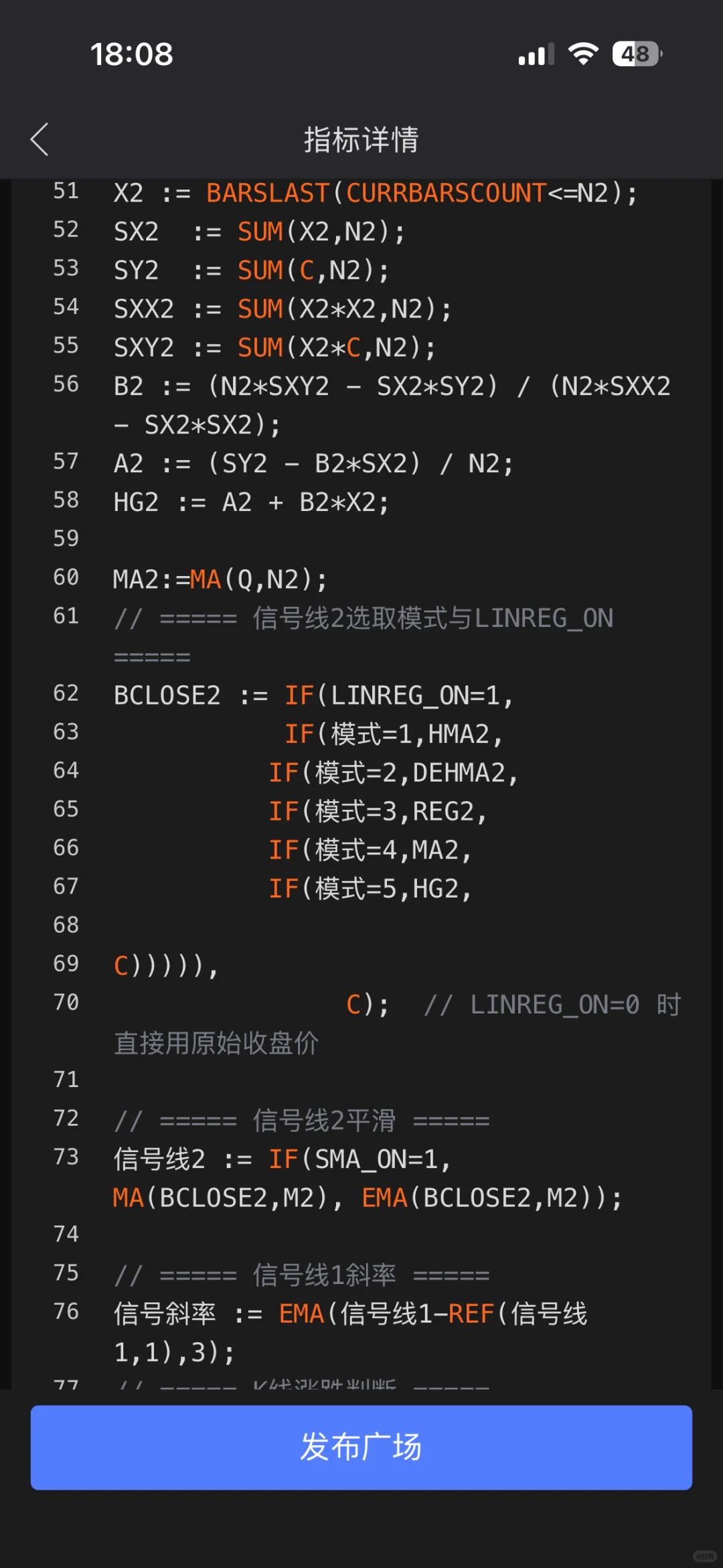Linear5主图信号指标源码Beta1