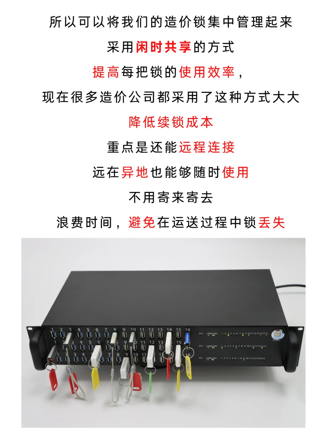 造价软件上涨15%，咨询公司还要不要继续开