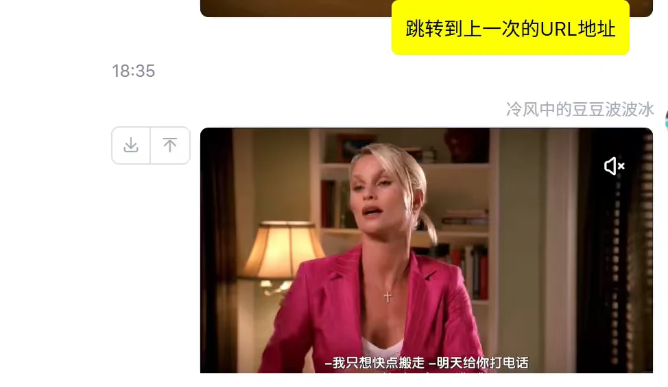 终于能🆓看1080☁️！！