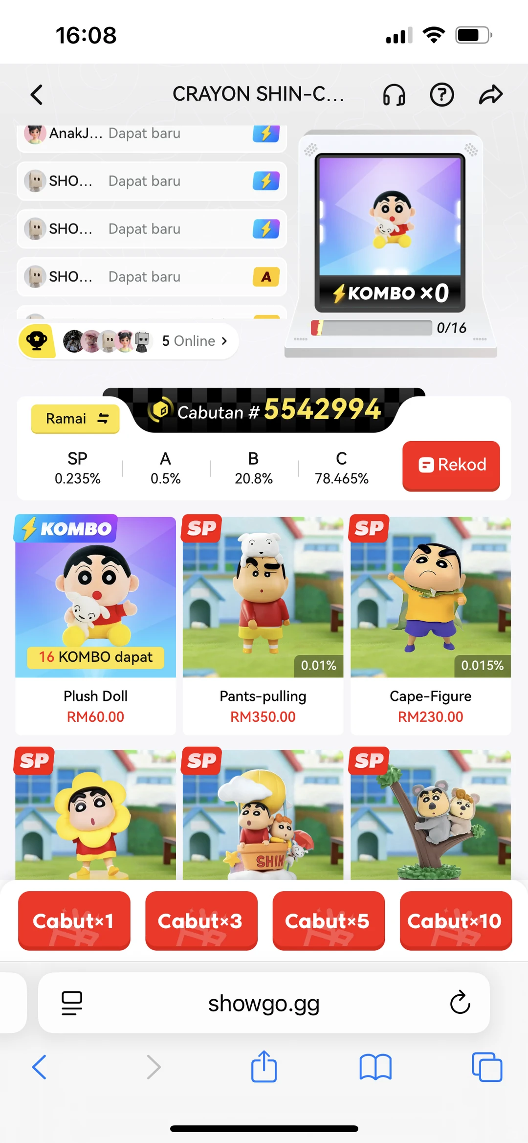 海外盲盒系统开发成品源码案例可看