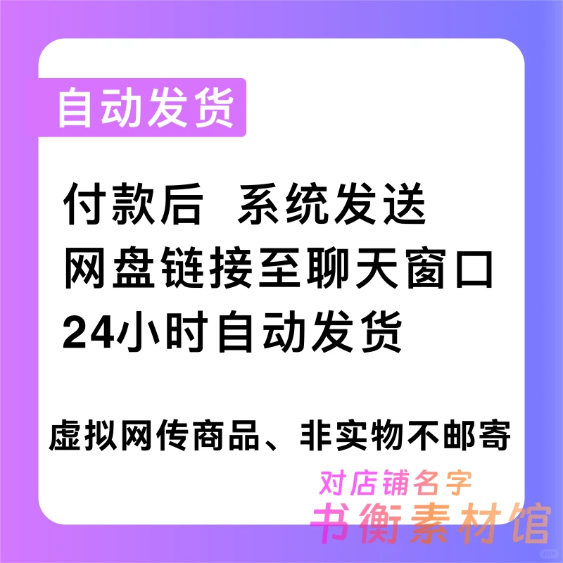 🔥27款Java小游戏源码，直接拿去用！