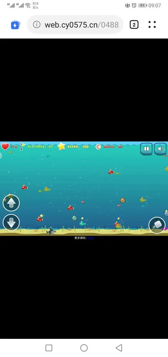 ⚡️鲨鱼游戏源码太上头了！